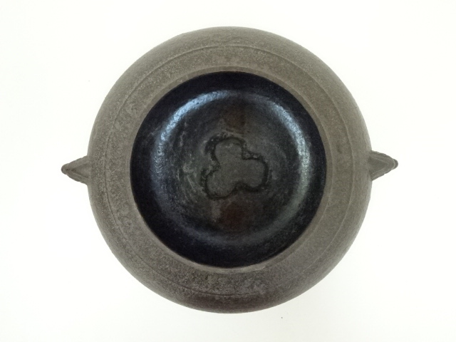  釜師　橋本辰敏造　唐銅朝鮮風炉釜（共箱）